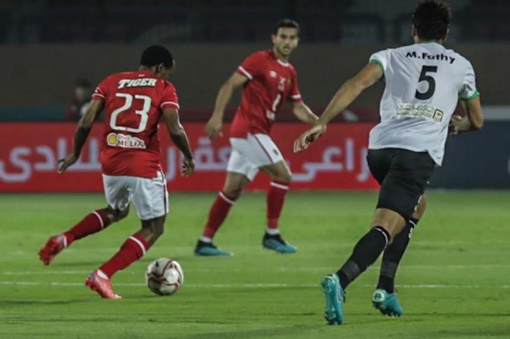 الاهلي